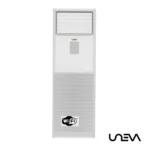 کولر گازی ایستاده یونیوا 60000 اسکرول (T3) گاز R410a مدل UN-MF60D SCROLL